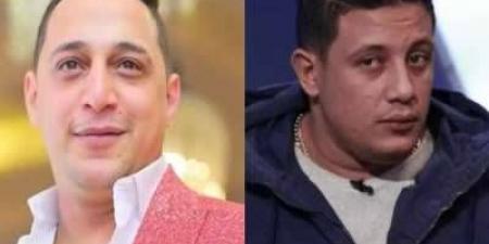 نقابة الموسيقيين تتحرك.. إيقاف حمو بيكا ورضا البحراوي بسبب الفيديو المسيء - دليل الوطن